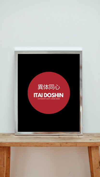 POSTER ITAI DOSHIN I BLACK I MEHRERE VARIANTEN