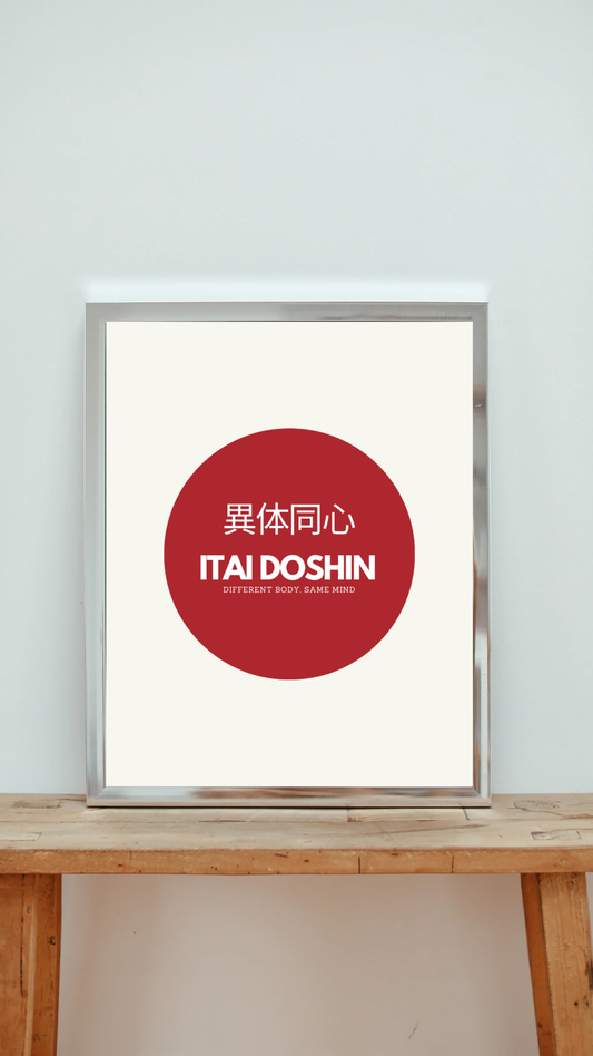 POSTER ITAI DOSHIN I WEIß I MEHRERE VARIANTEN