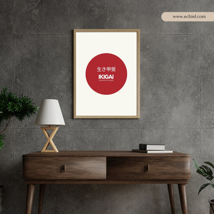 POSTER IKIGAI I WEIß I MEHRERE VARIANTEN